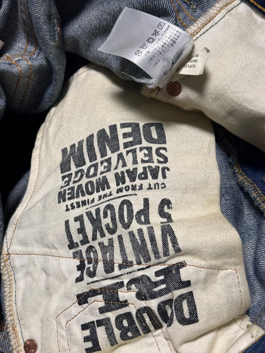 [30/30] RRL 빈티지 5포켓 그랜드폴스 상품이미지5