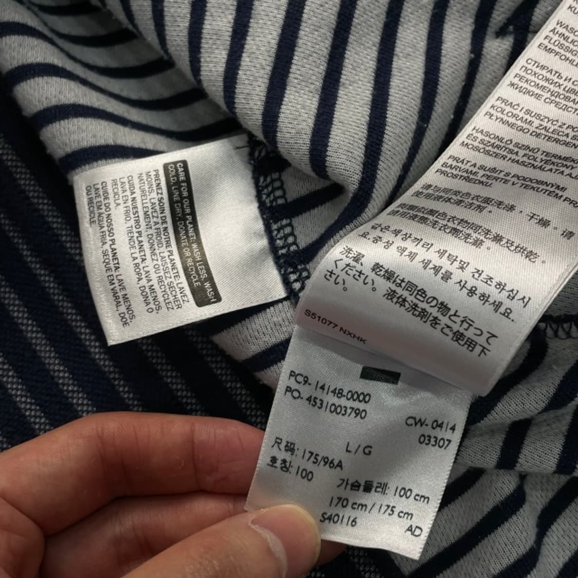 100 리바이스 스트라이프 후드집업 상품이미지4