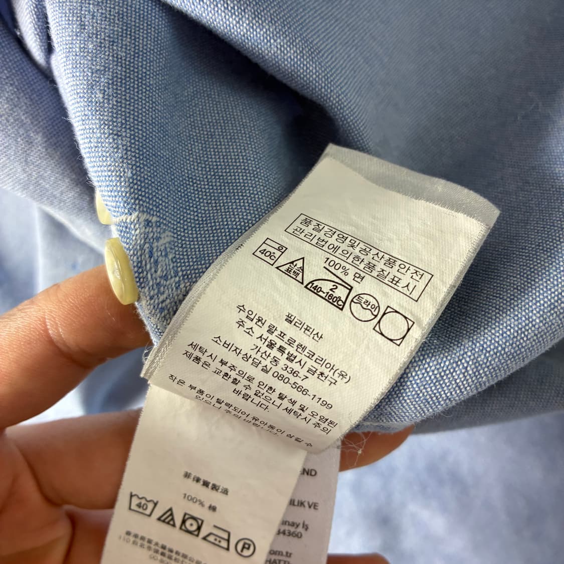 Polo  폴로 랄프로렌 자수 코튼 소라 포니 셔츠  상품이미지5