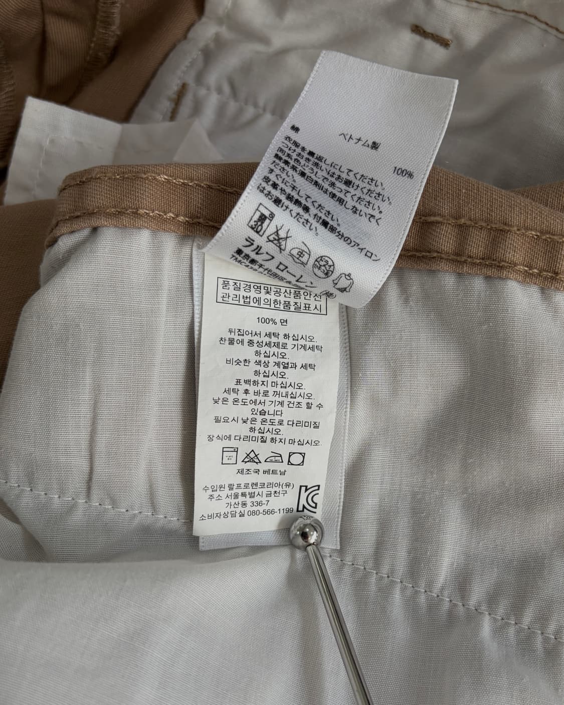 [30인치]폴로 데님앤서플라이 성조기 하프 팬츠 상품이미지8