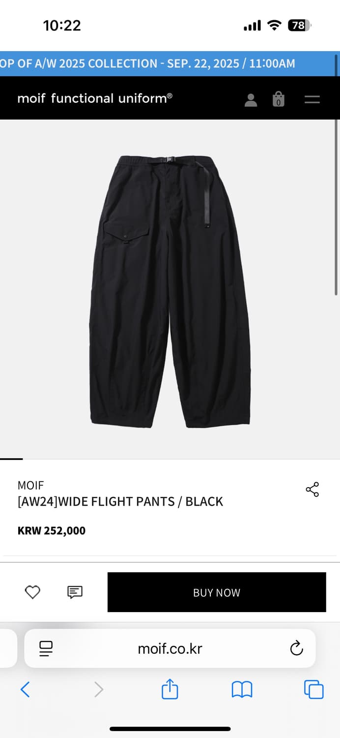 모이프 [AW24]WIDE FLIGHT PANTS / BLACK/2 상품이미지1