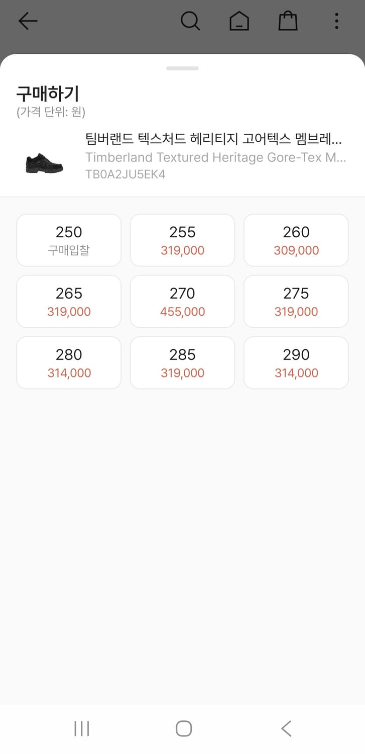 팀버랜드 헤리티지 목토 GTX 블랙 스웨이드 A2JU5 EK4 상품이미지2