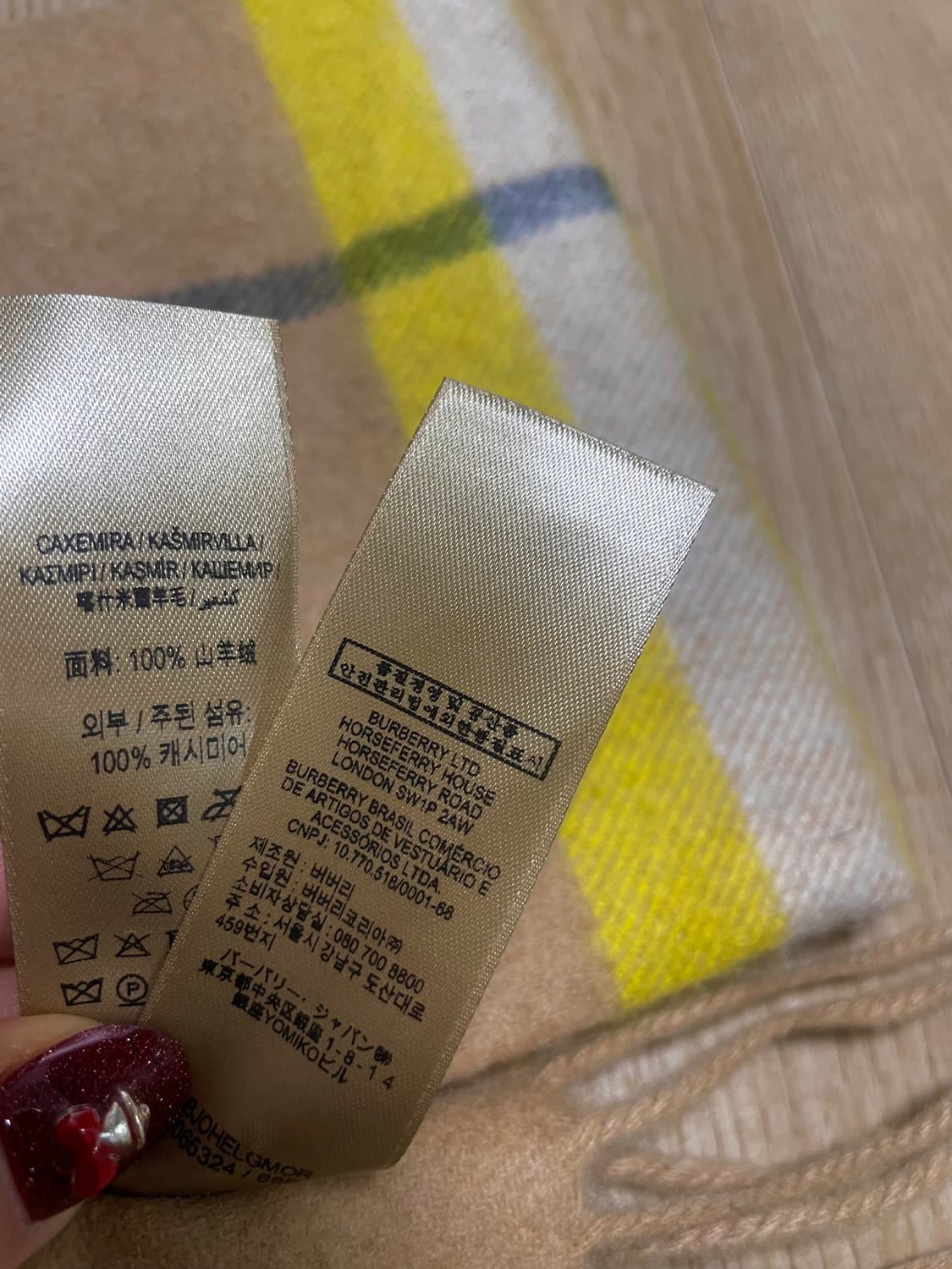 버버리 캐시미어 머플러:) 캐시미어100% 버버리목도리 상품이미지4