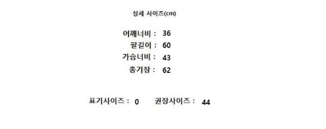 O'2nd 오즈세컨(양가죽) 상품이미지10