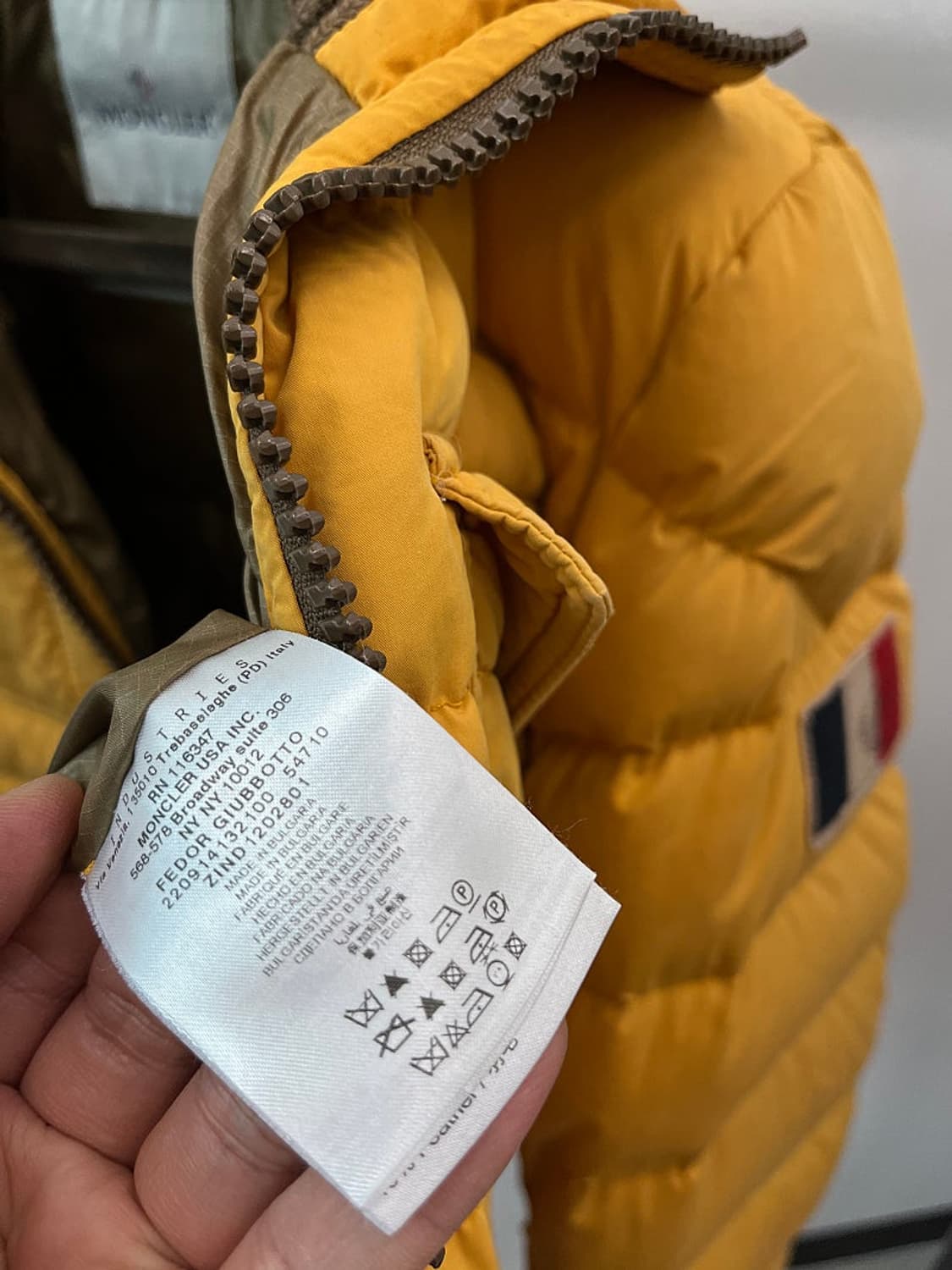 95) 몽클레어 머스타드 다운패딩  상품이미지9