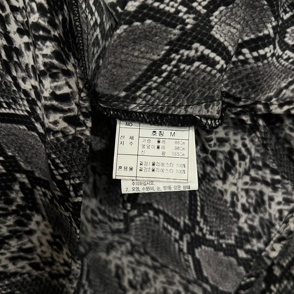 빈티지 파이톤 블라우스 (W) L 상품이미지6