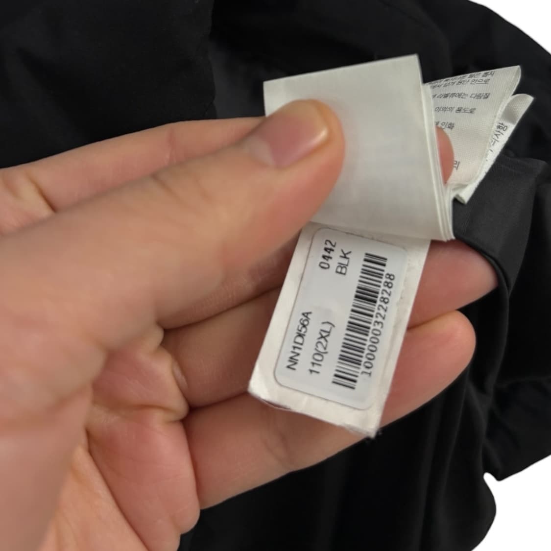 노스페이스 다운패딩 조끼 상품이미지8