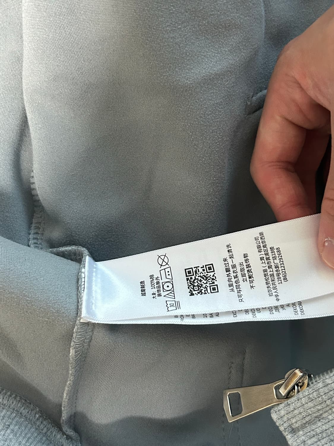 폴로 그레이 후드집업 상품이미지5