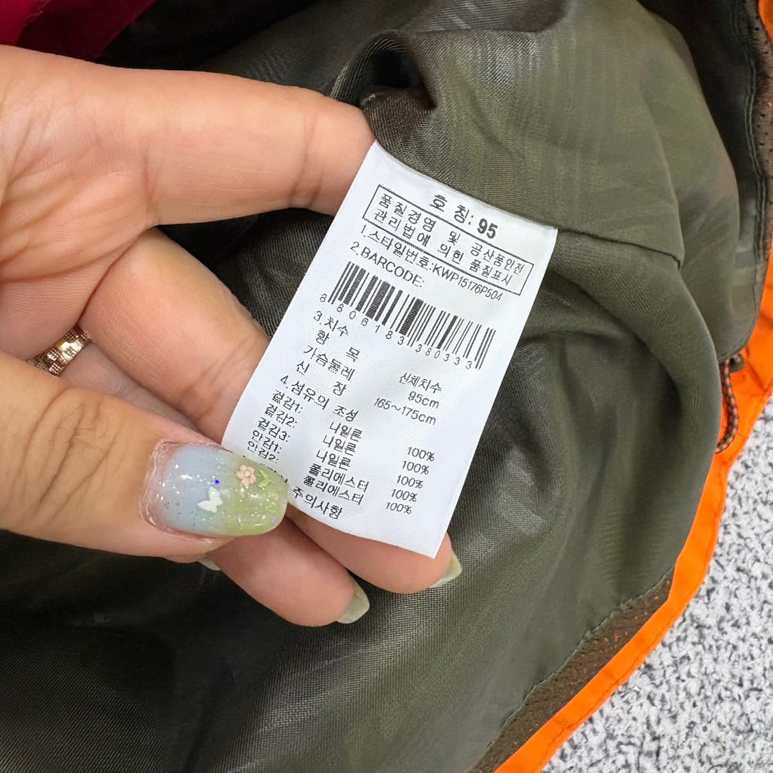 95 K2 등산 바람막이 자켓 0622J2 상품이미지4