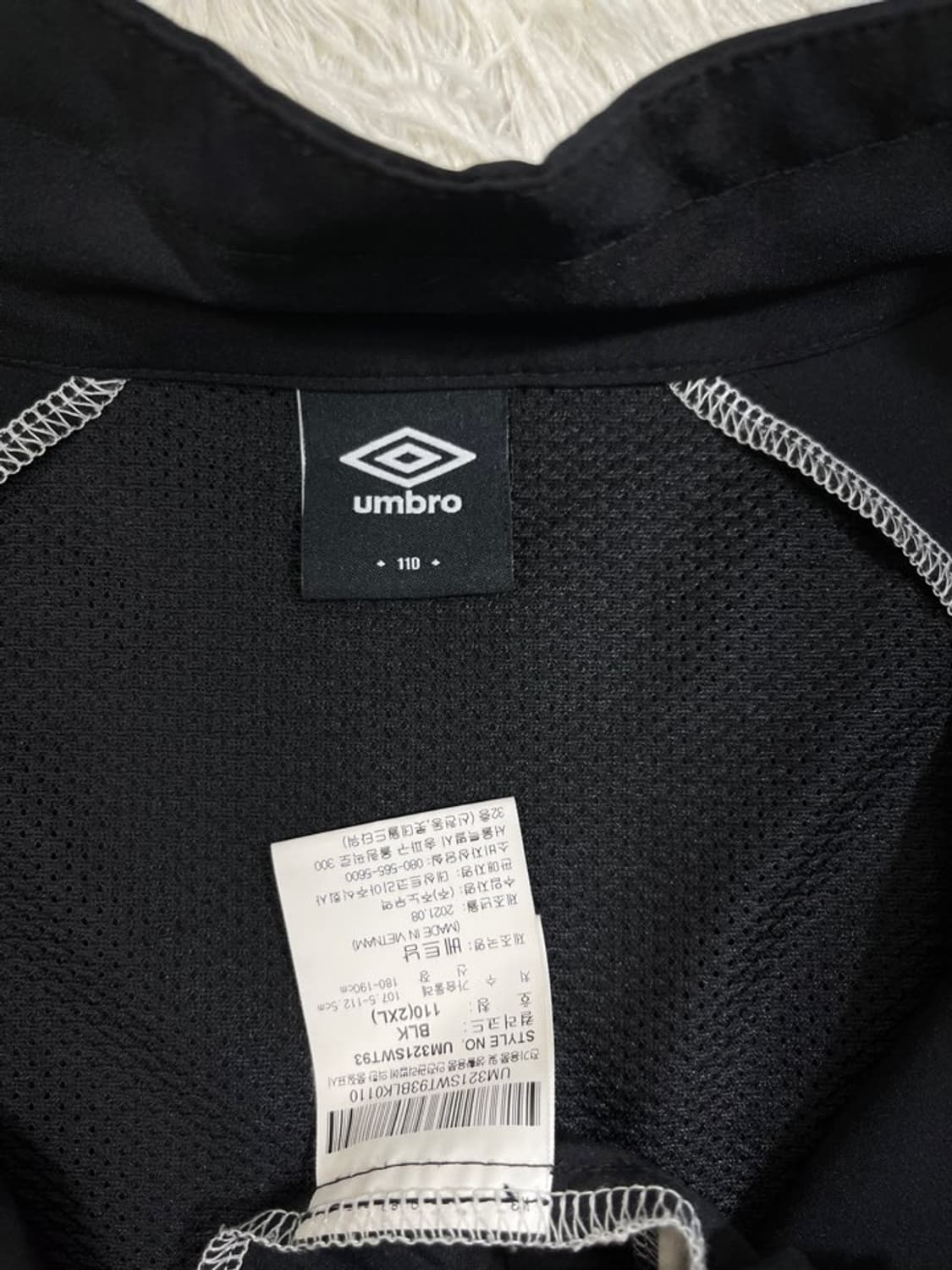 엄브로 웜업/#3106 상품이미지5