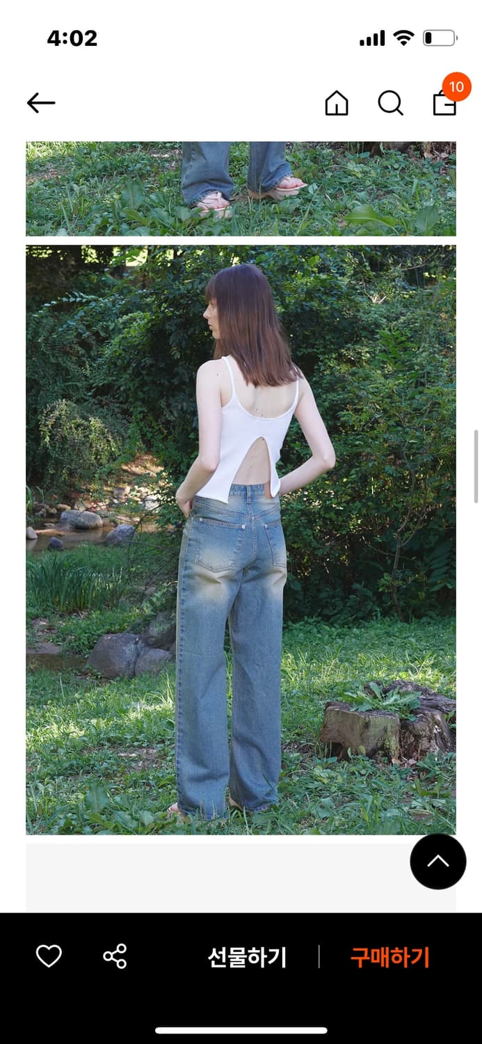 오픈와이와이 SLIT KNITTED SLEEVELESSS 상품이미지9