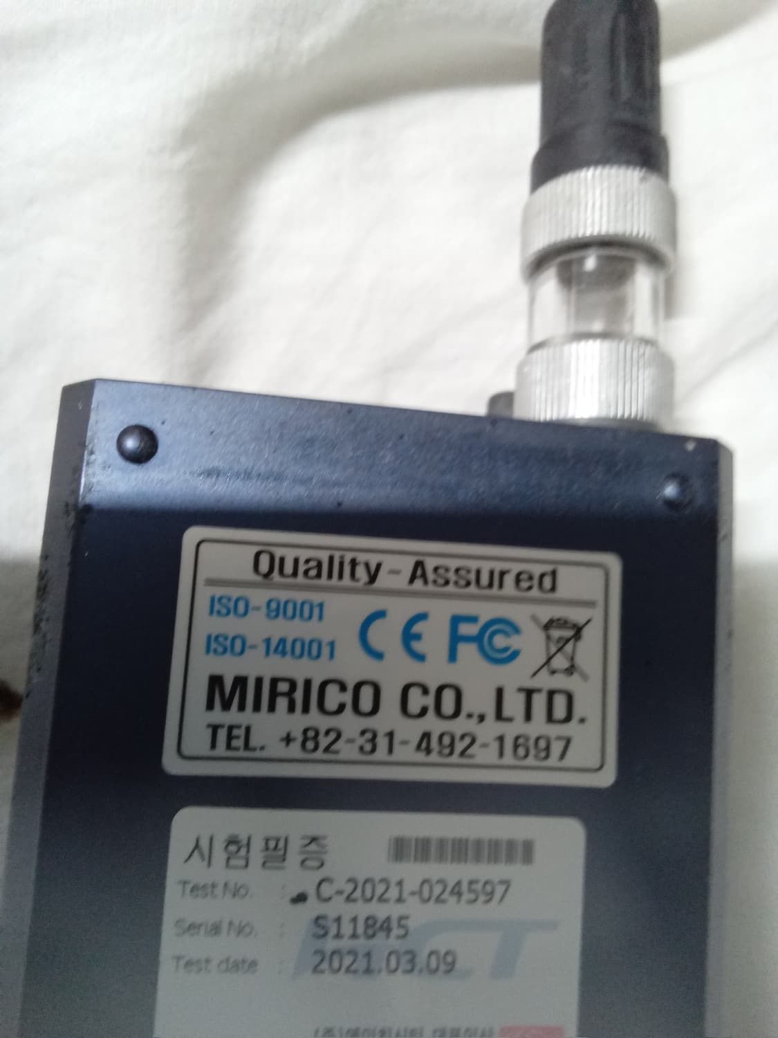 미리코(MIRICO) 휴대용 가스 검지기 MR-501SID 방폭형 상품이미지4