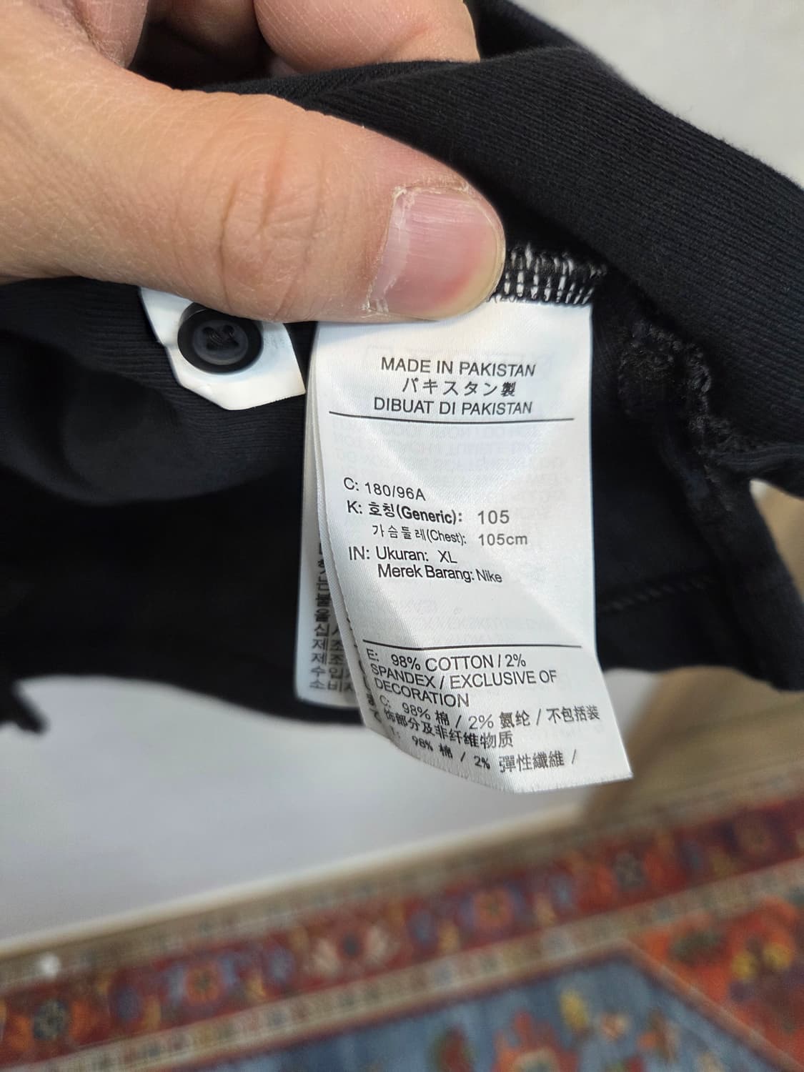 나이키 솔로스우시 럭비 카라긴팔 xl  상품이미지4