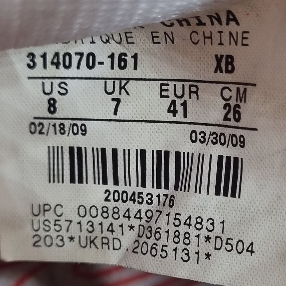 나이키 블레이저 스우시라이프  하이탑 260 상품이미지6