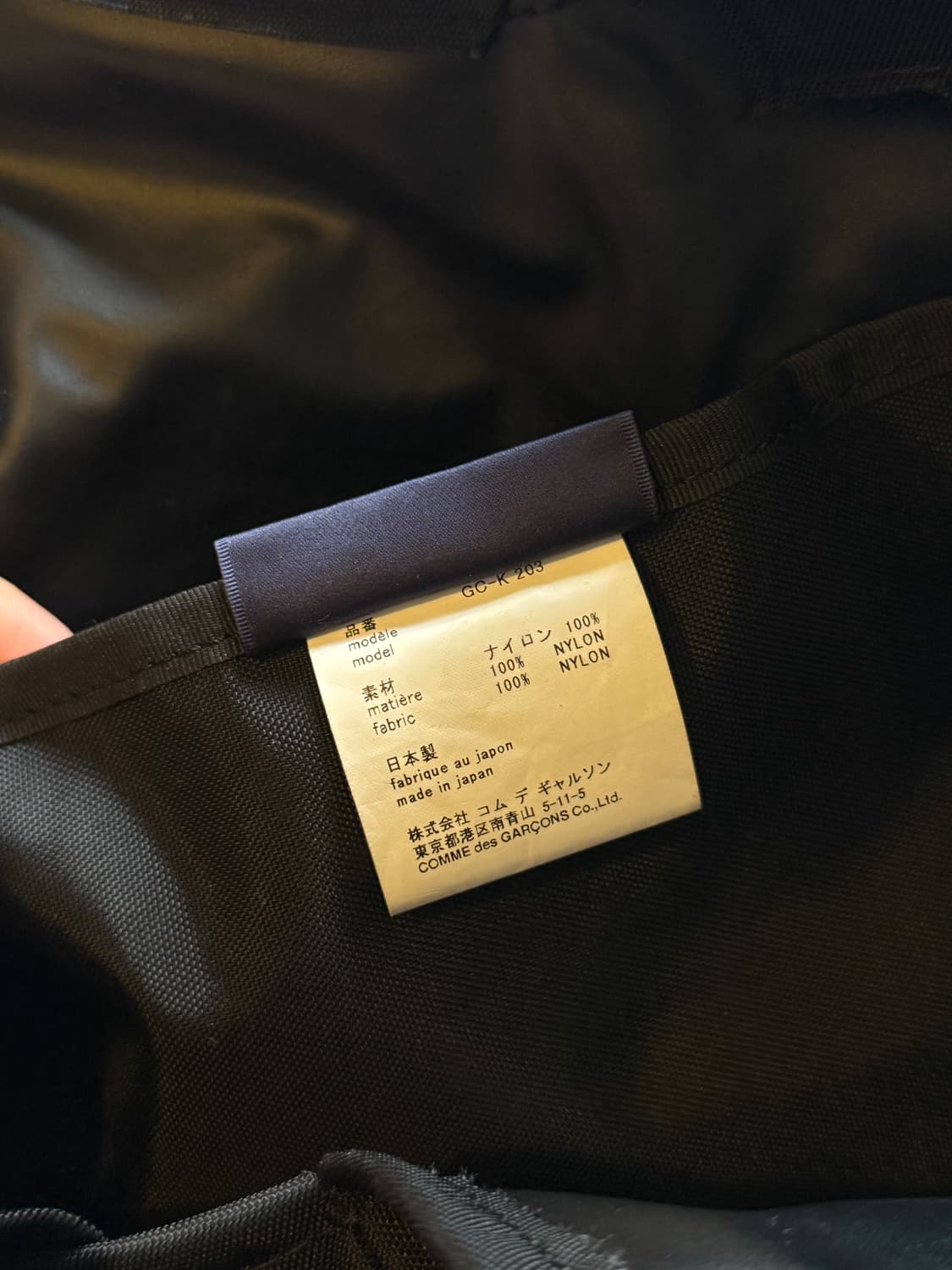 꼼데가르송 싸커볼 토트백 - 블랙 상품이미지3