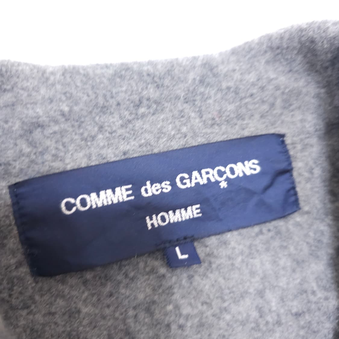 꼼데가르송 옴므 펠트 카라 가디건 상품이미지3