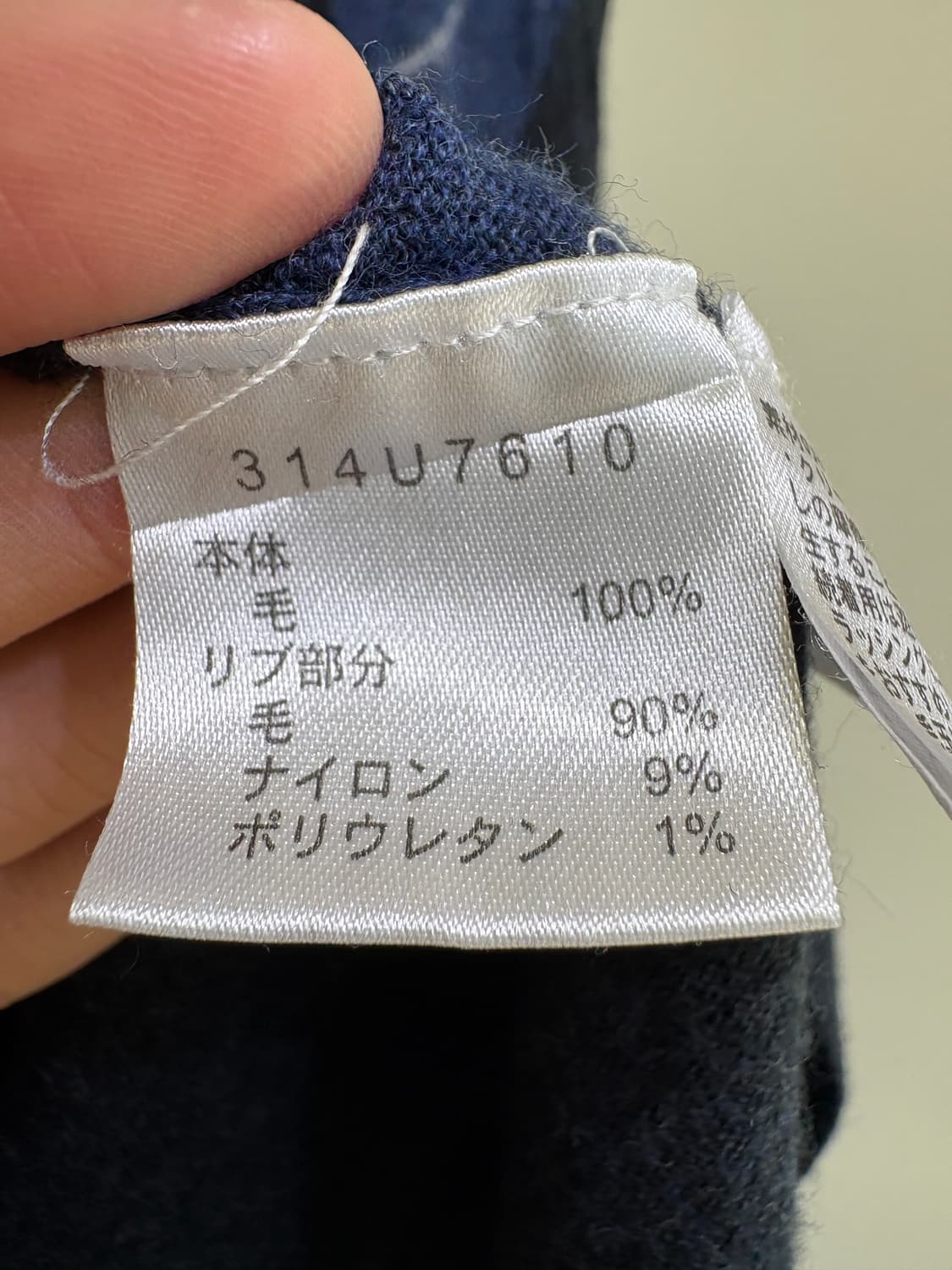 GOLDEN BEAR 니트 상품이미지7