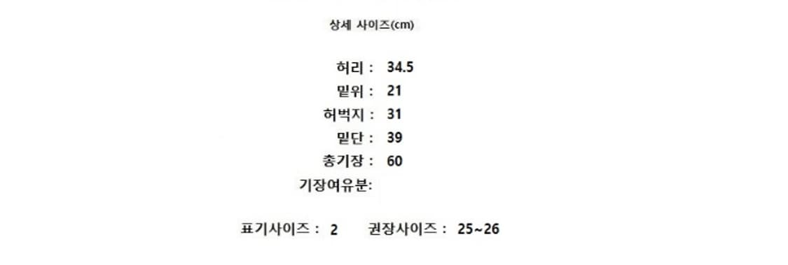 theory 띠어리 상품이미지10