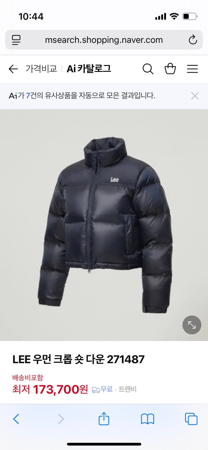 Lee 숏패딩 상품이미지1