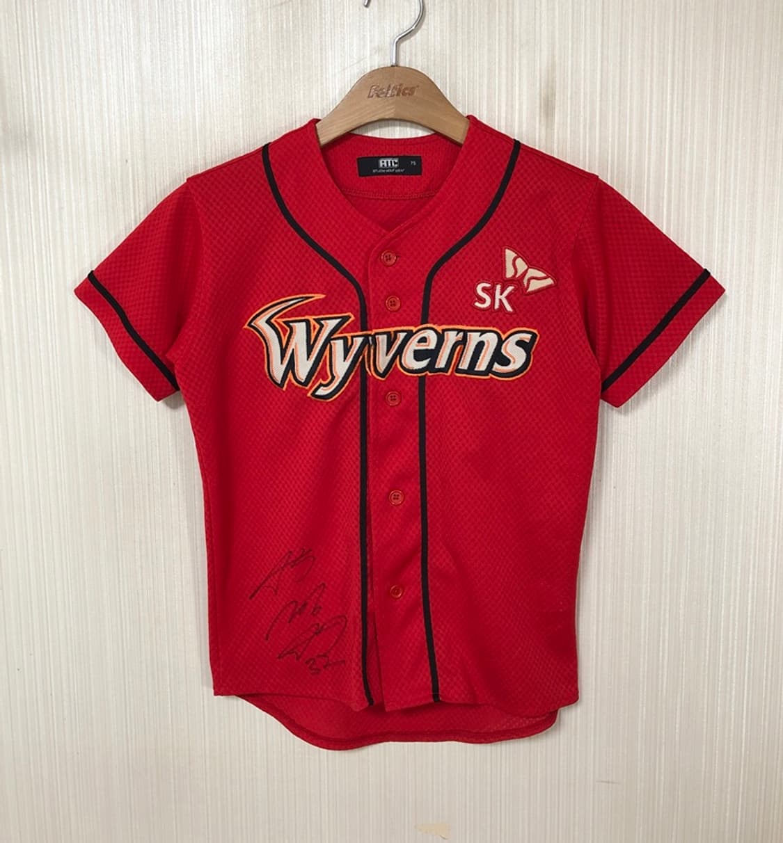 KBO ATC SK와이번스 (왕조)원정유니폼/져지 75 #8 정근우 상품이미지1