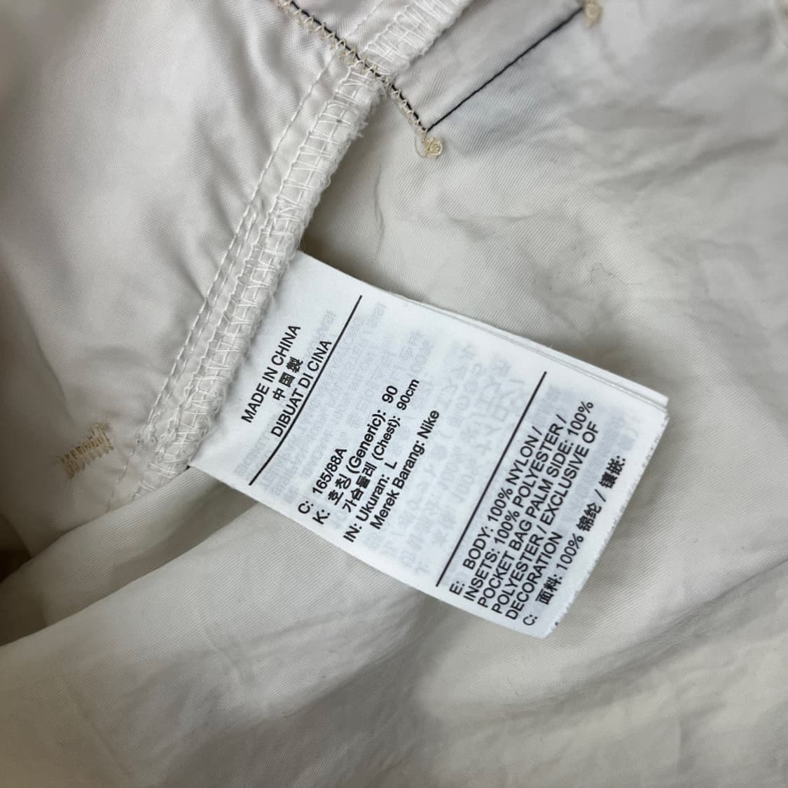 나이키 블랙 로고 바람막이 L 상품이미지7