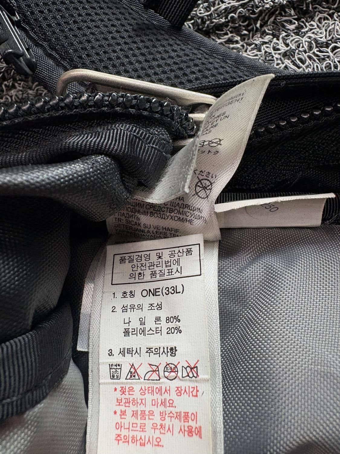 노스페이스 핫샷 고프코어 테크니컬 백팩 3419 상품이미지7