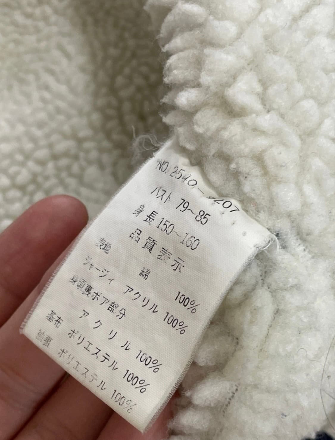 tray up 후드집업 상품이미지6