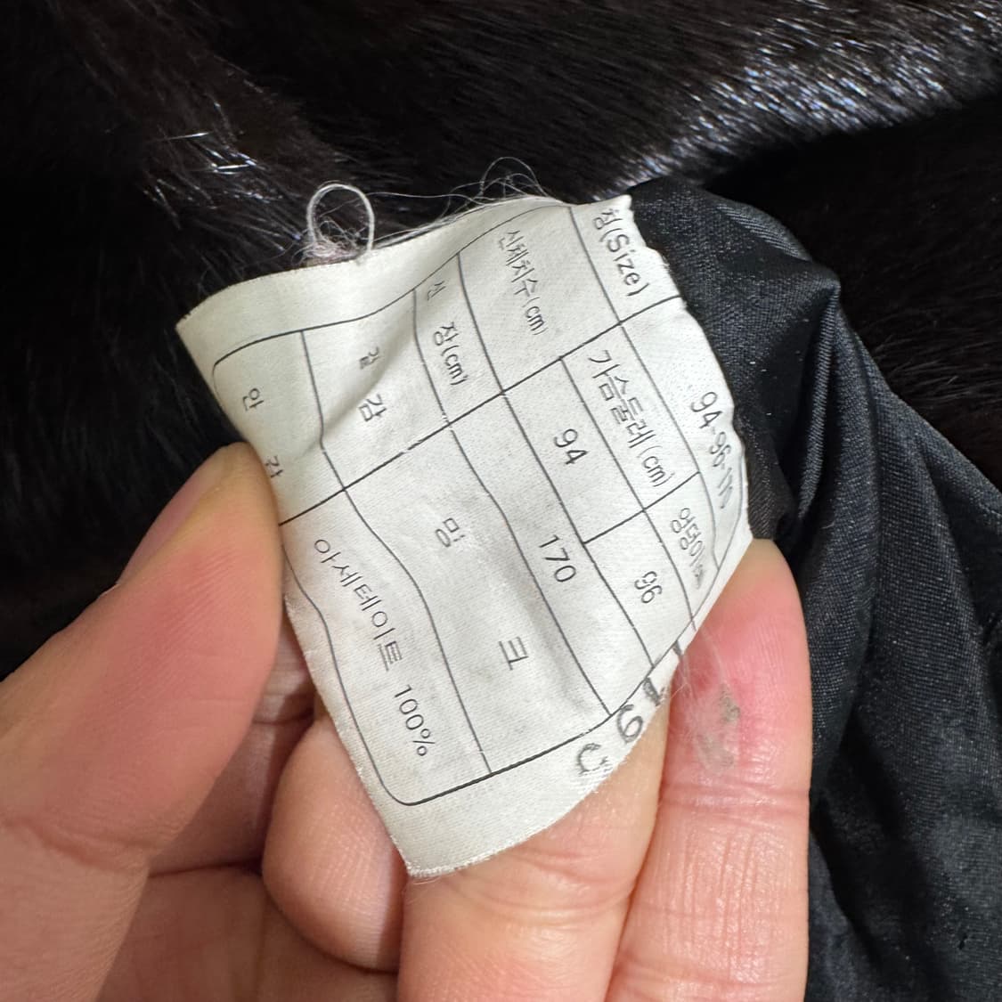 밍크 코트 상품이미지3