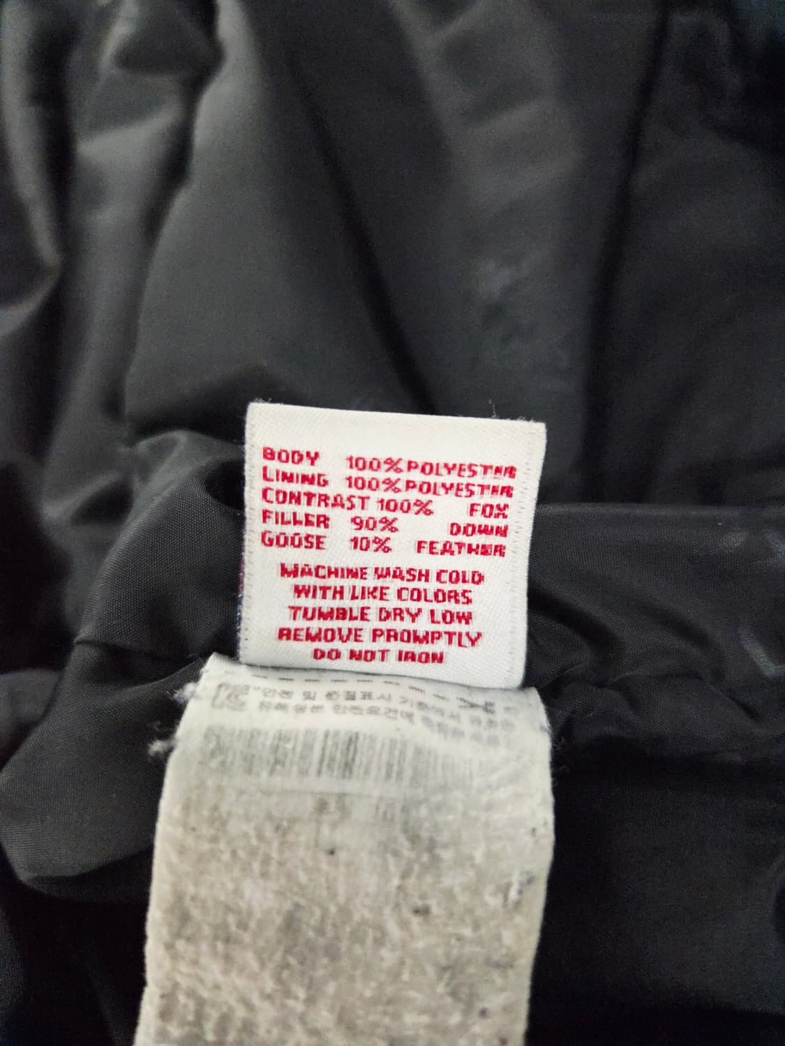 어스폴로 구스다운 롱 패딩 점퍼_105 상품이미지8