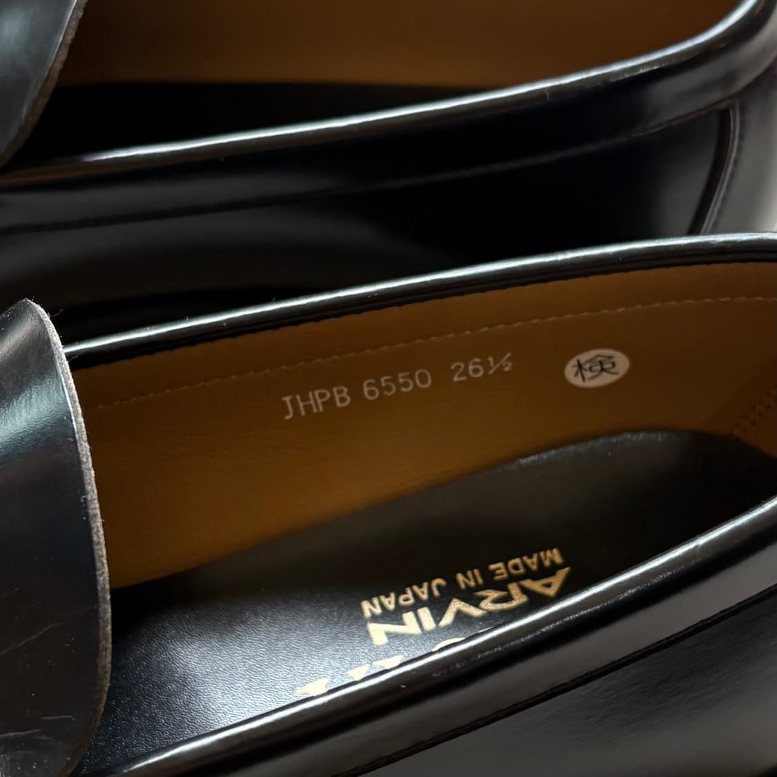 [새제품 26.5EEE] HARUTA 하루타 6550 블랙 페니 로퍼 상품이미지9