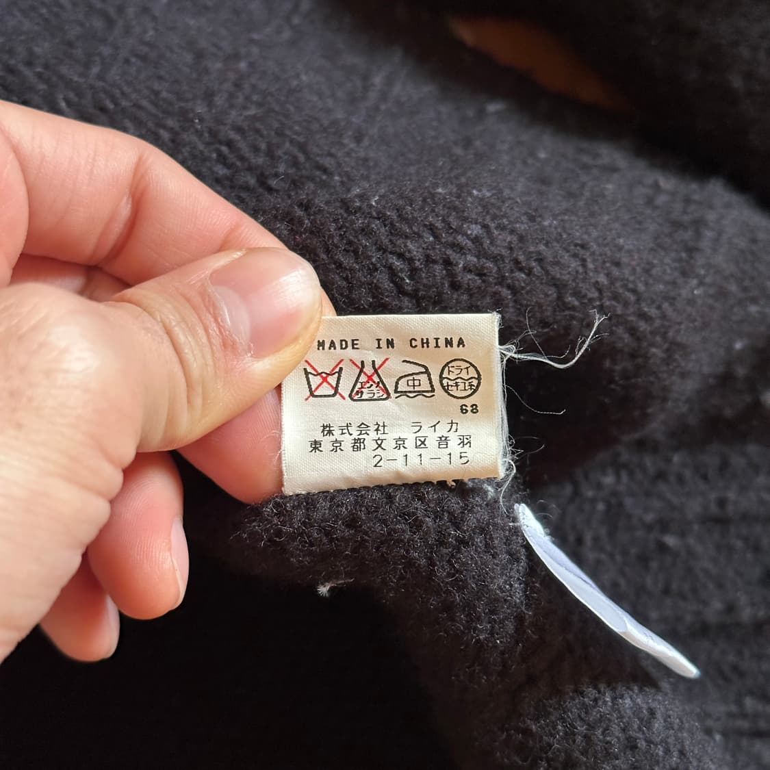 Kenzo homme stitch wool knit sweater 상품이미지6