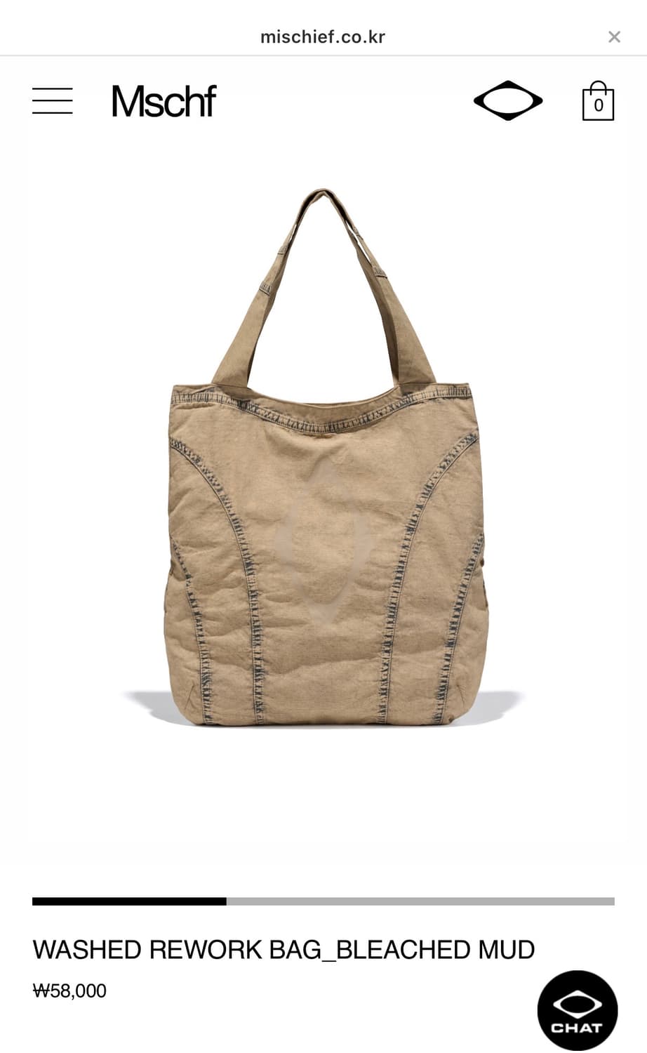 미스치프 워시드 리워크 백 머드 상품이미지1