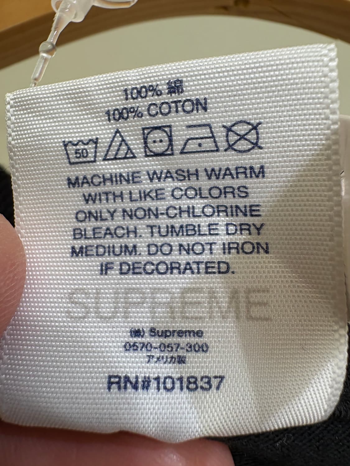 SUPREME (Made in USA) 반팔티셔츠 상품이미지8