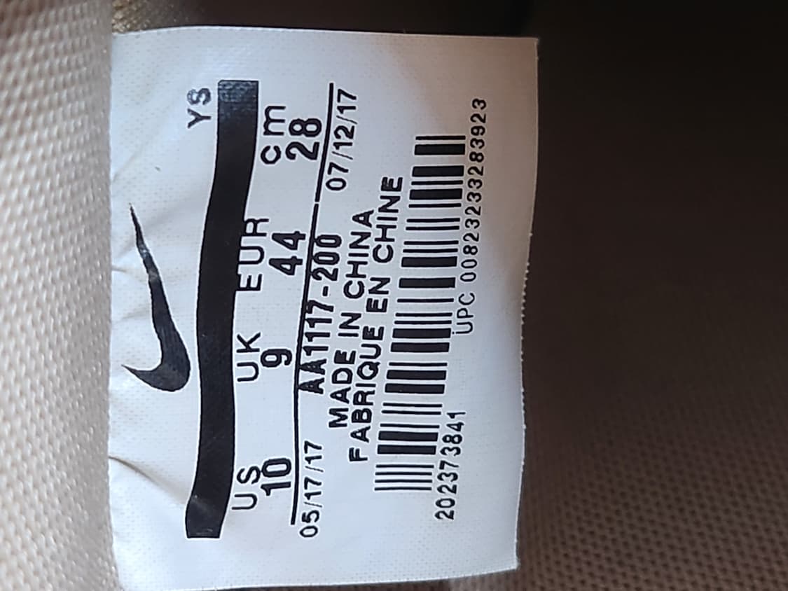 나이키 에어포스1 스웨이드 머쉬룸 280mm 상품이미지8