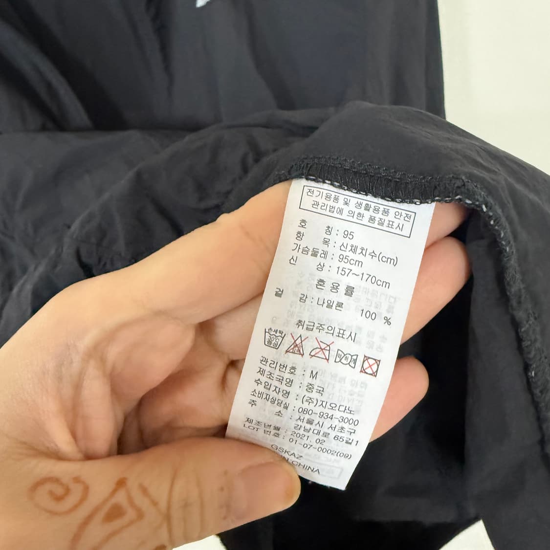 지오다노 바람막이M 상품이미지4