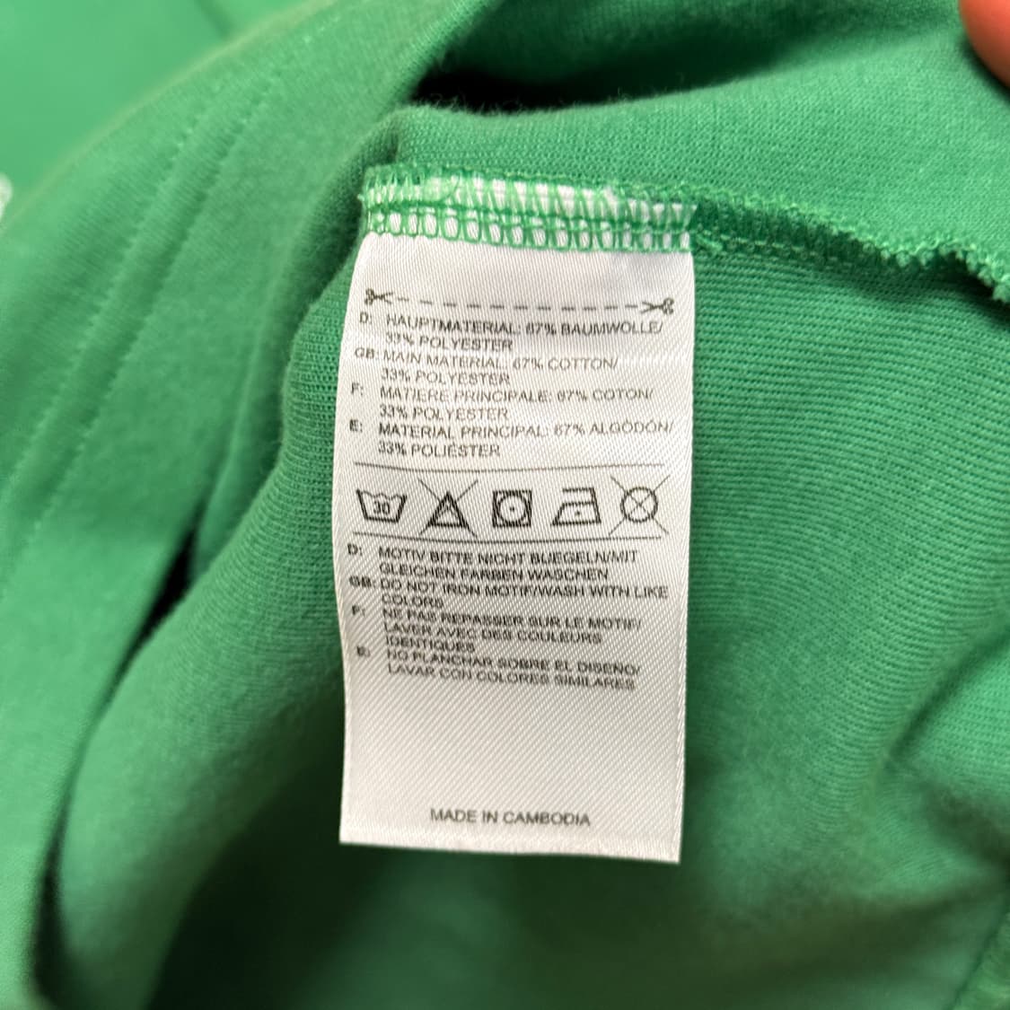 아디다스 그린 맨유 패치 긴팔 카라티 s 상품이미지7