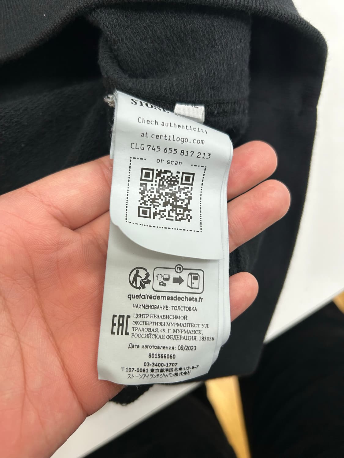 급처)스톤아일랜드 맨투맨 XXL 상품이미지3