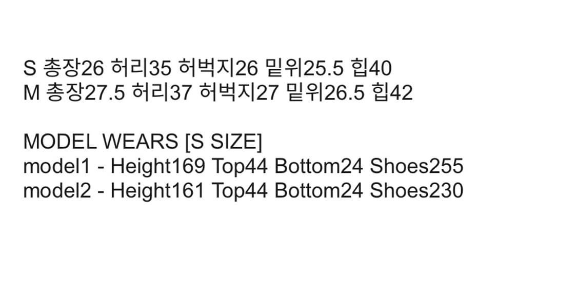 데어드 dared 마이크로 쇼츠 퍼플 M 상품이미지2