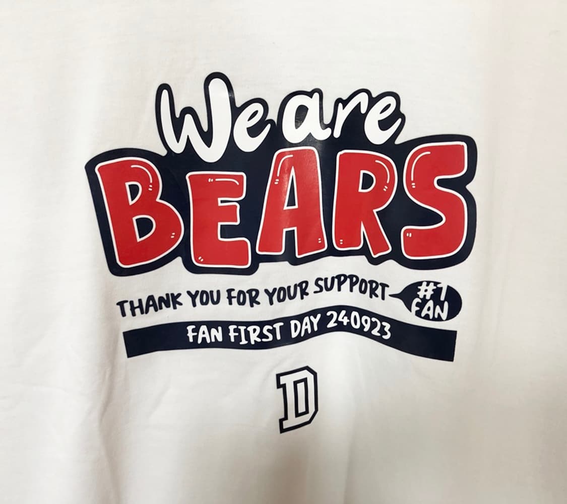KBO 두산베어스 2024 팬 퍼스트 데이 반팔티셔츠 2XL 상품이미지6