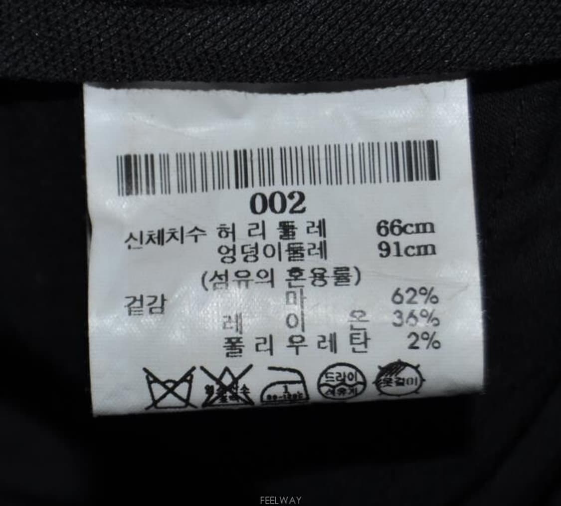 띠어리/여성8부린넨혼방와이드팬츠(허리24~25) 상품이미지7