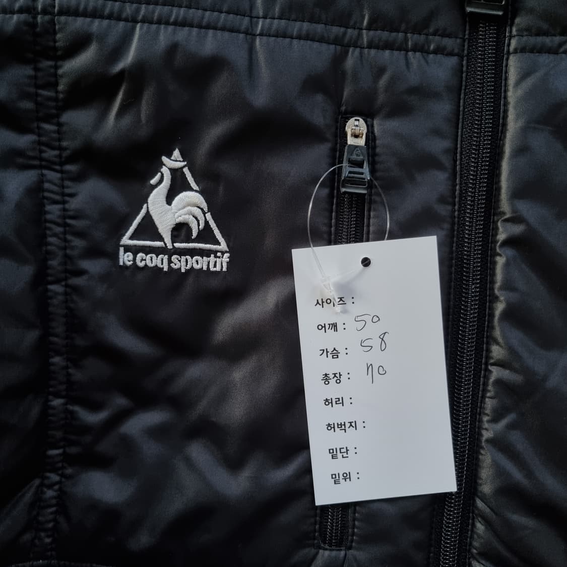 르꼬끄 서울FC 패딩자켓  상품이미지8