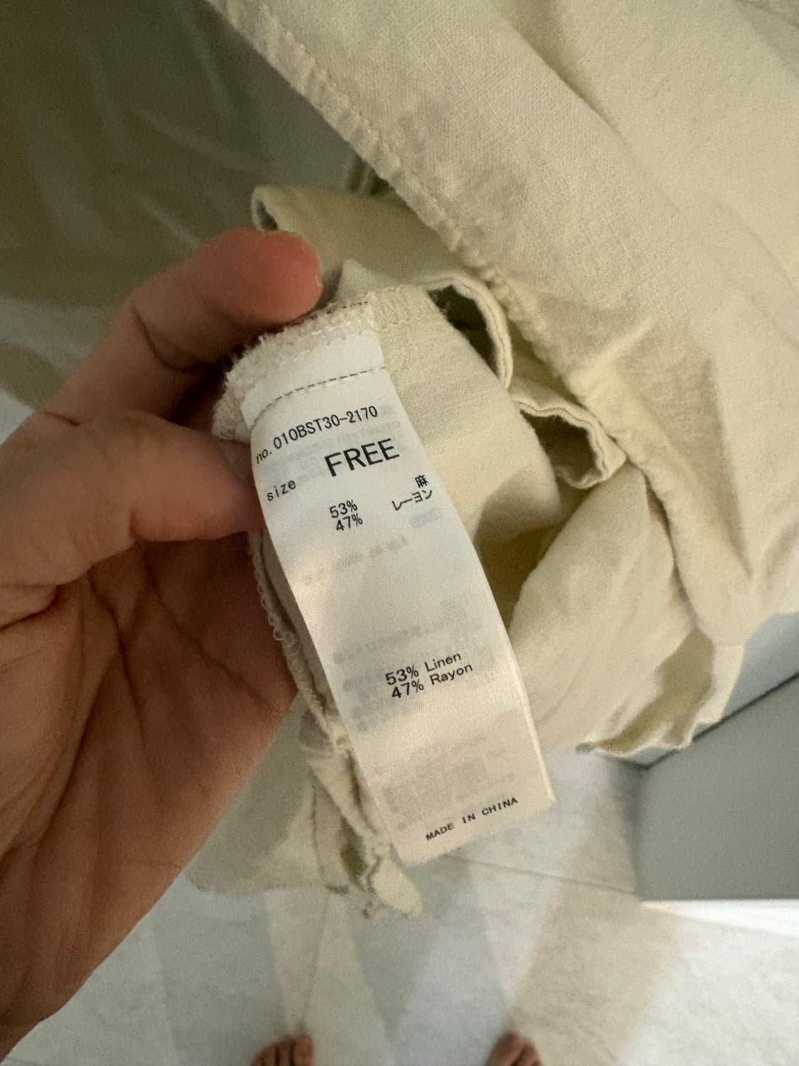 Moussy 일본제품 랩 원피스 상품이미지4