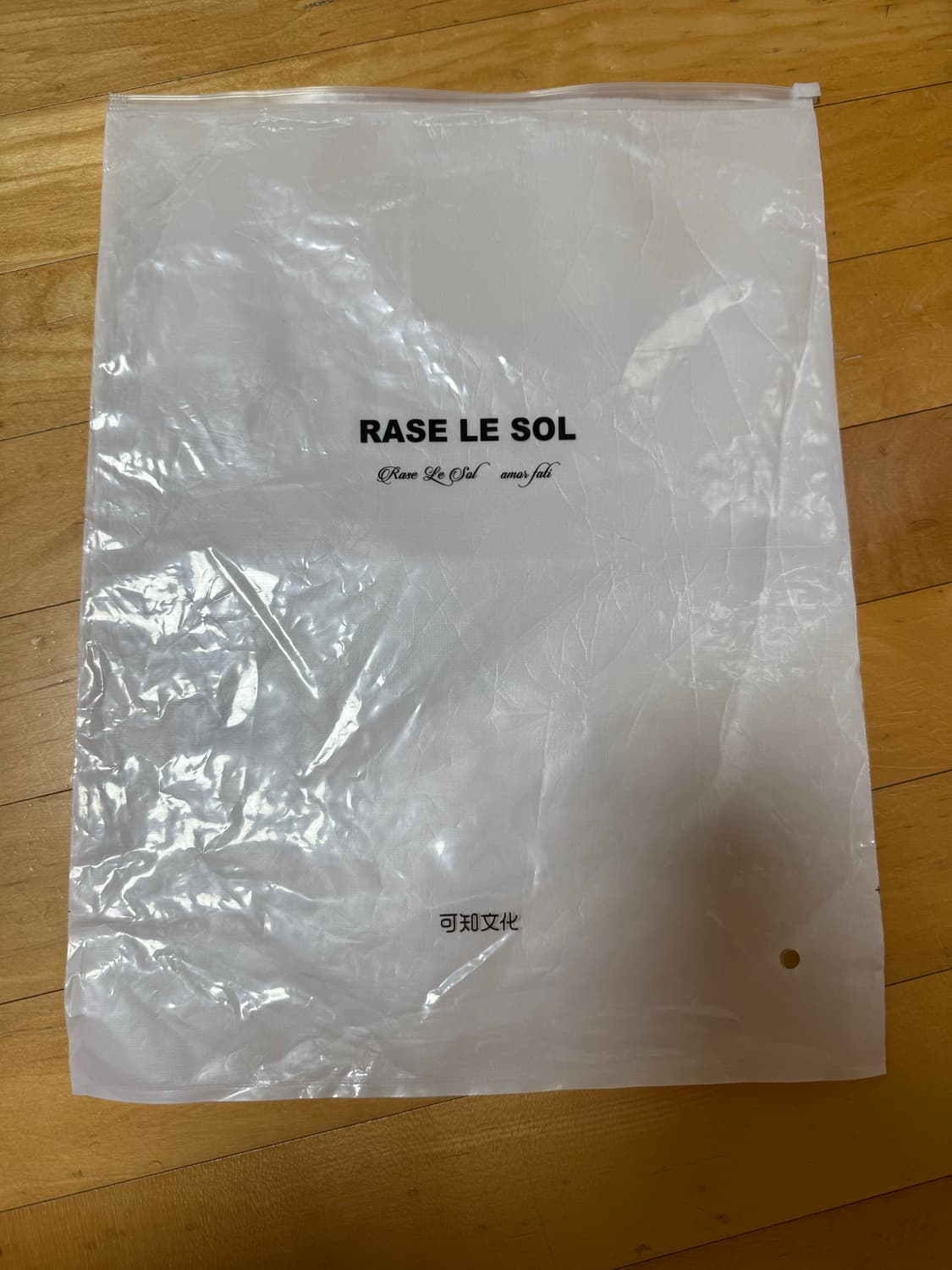 Rase le sol 원피스 드레스 m사이즈 상품이미지10