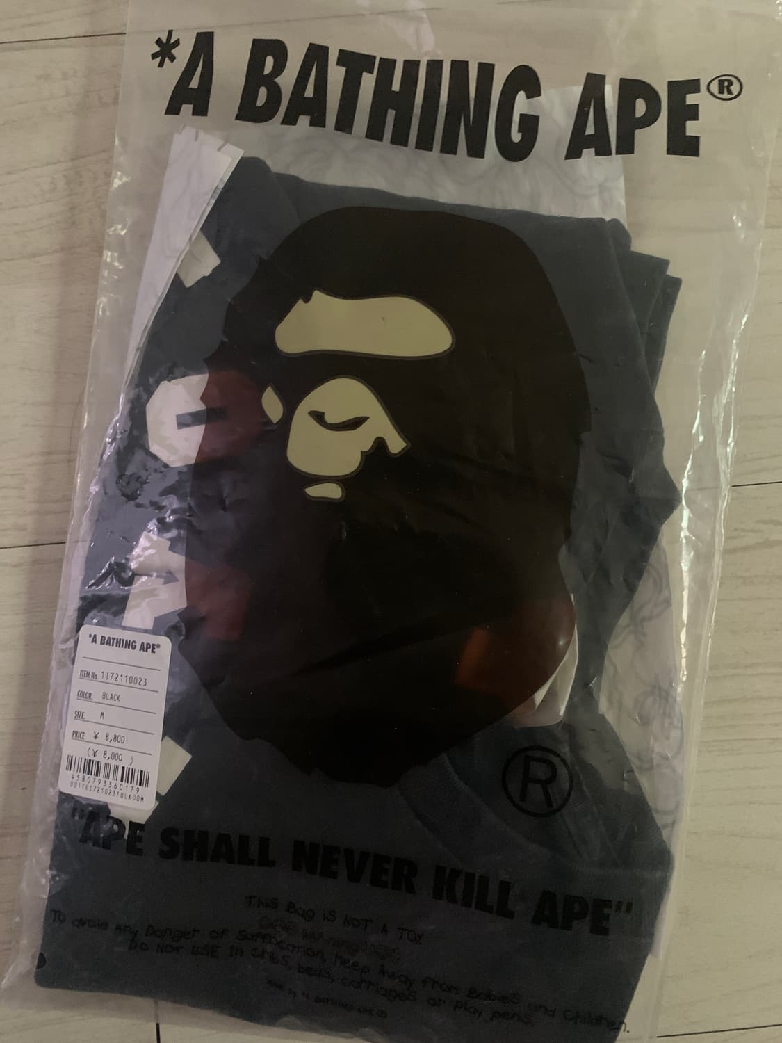 베이프 컬리지 도쿄 블랙 상품이미지2