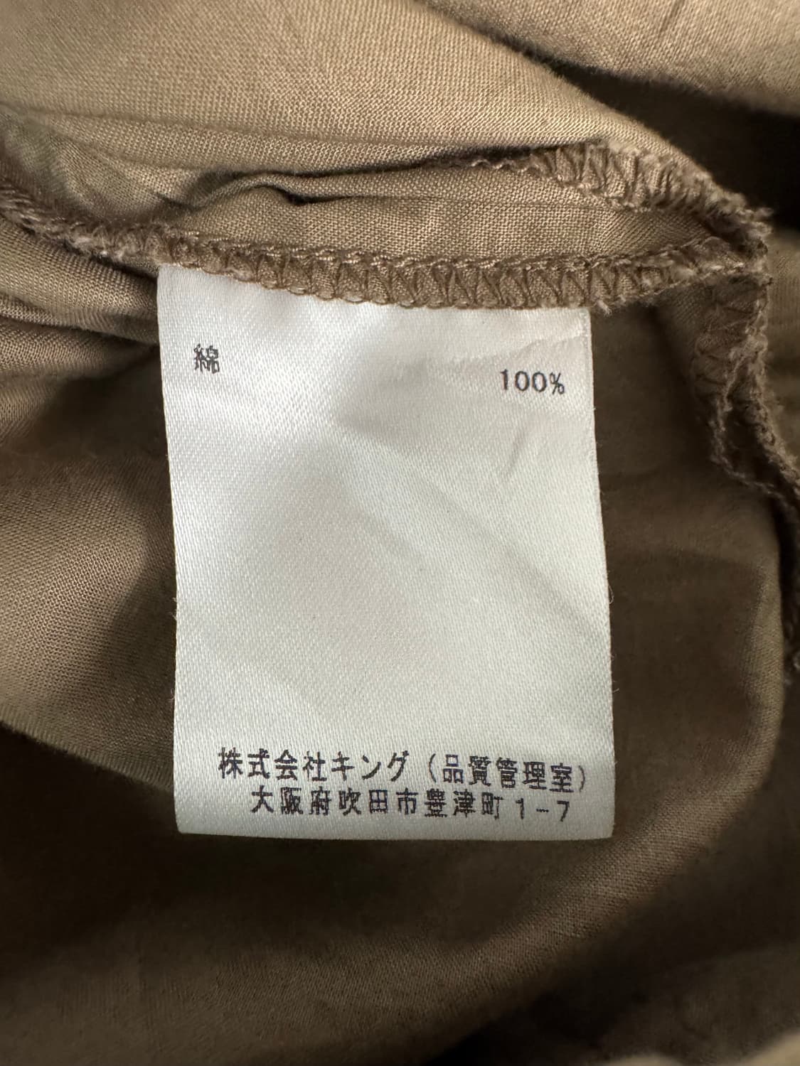 vtg vest 상품이미지4