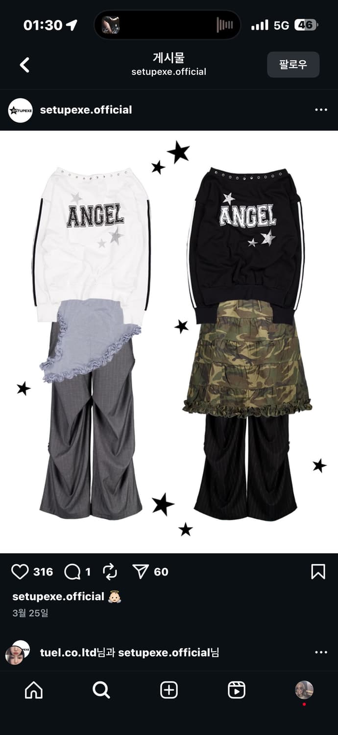 EYELET ANGEL MTM 블랙 상품이미지2