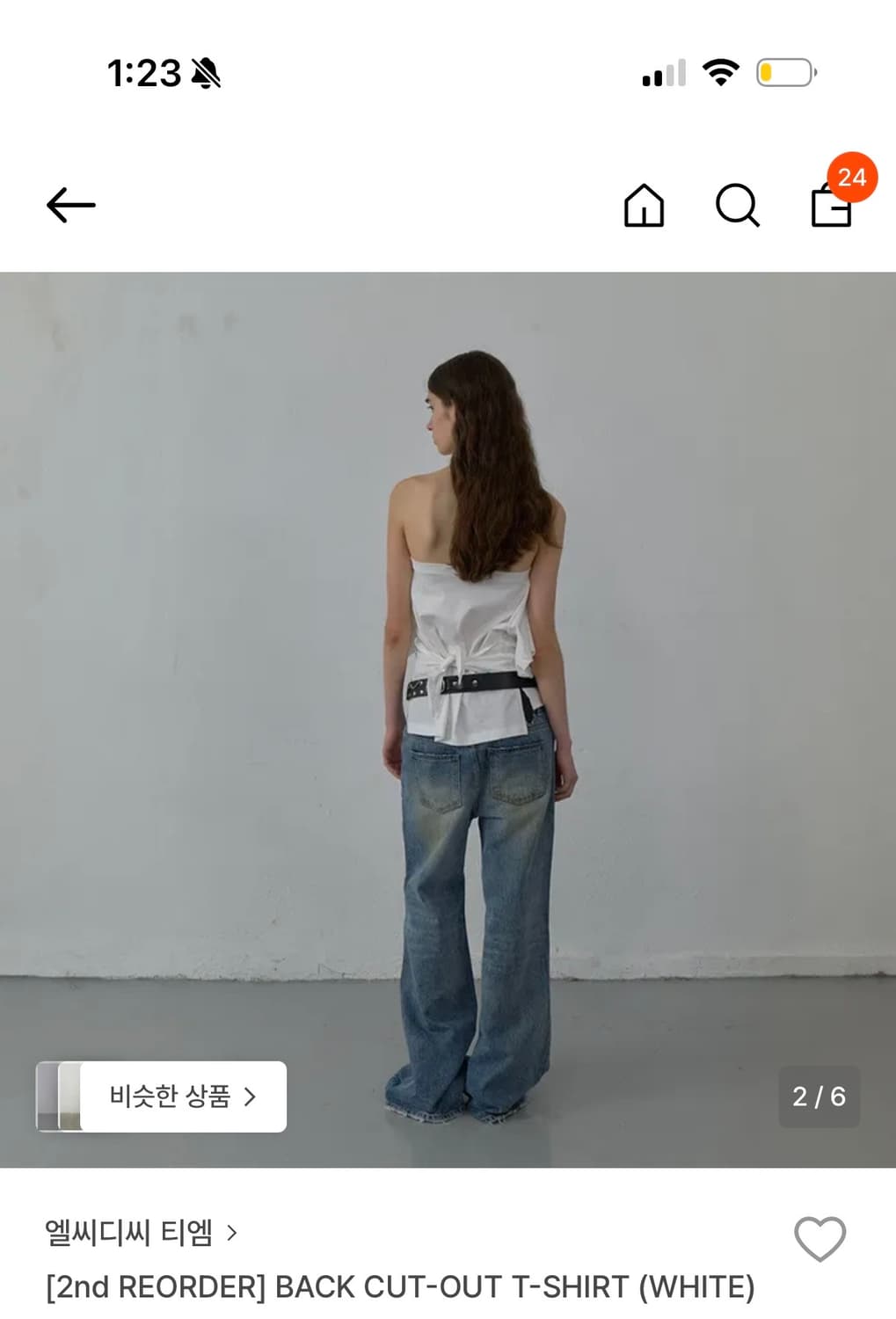 엘씨디씨 컷아웃 티셔츠 상품이미지2