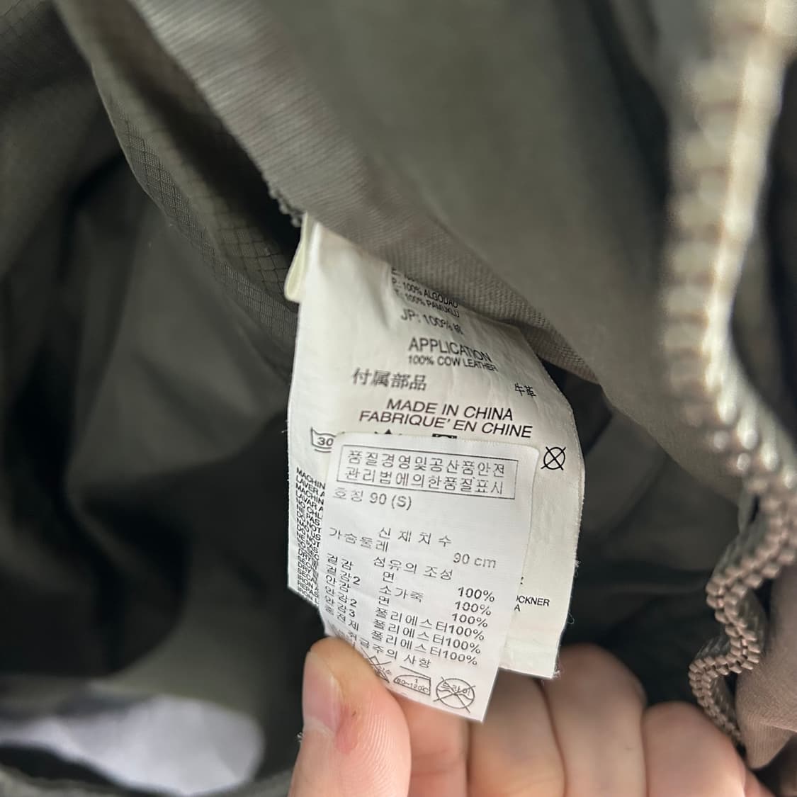 디젤 밀리터리 후드 탱커 자켓 상품이미지8