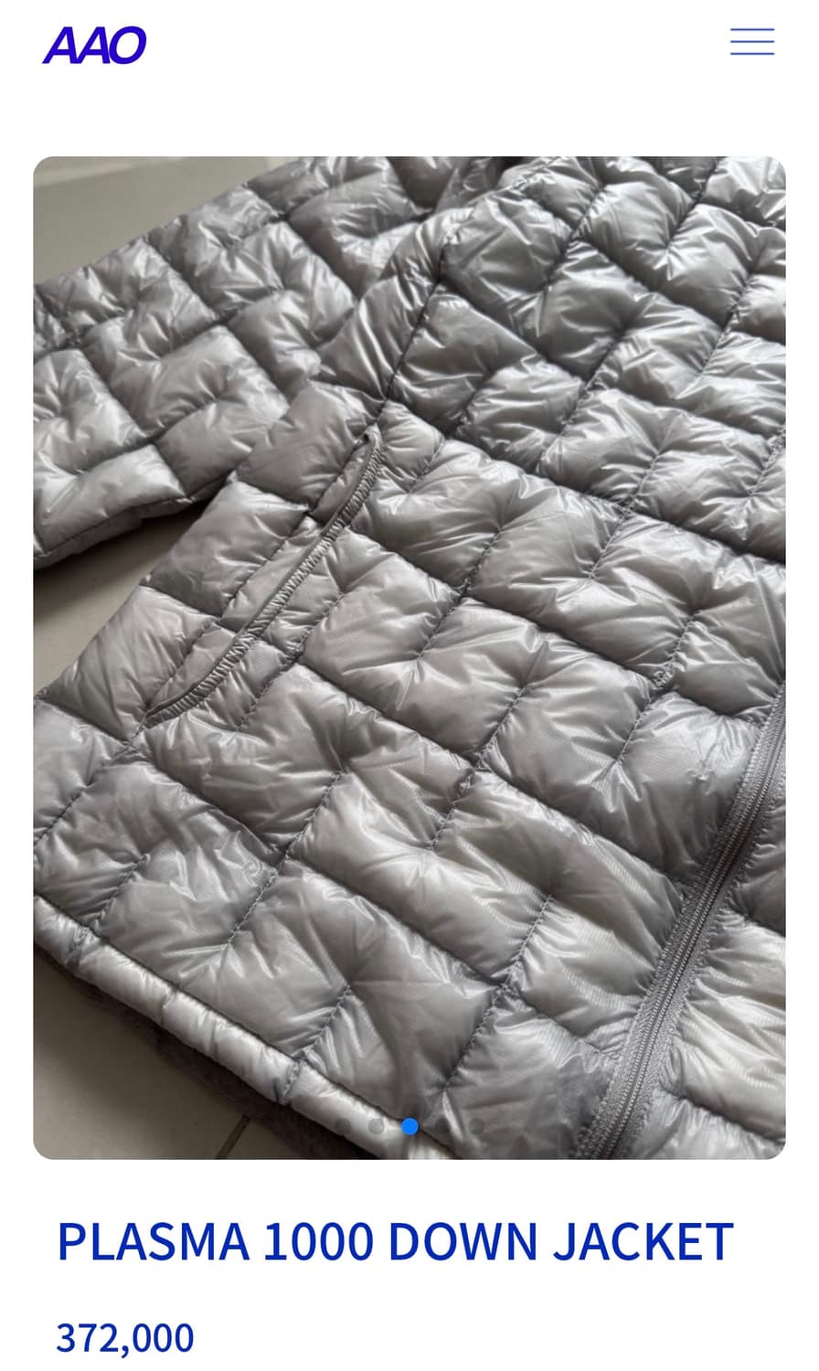 몽벨 재팬 플라즈마 1000 상품이미지3