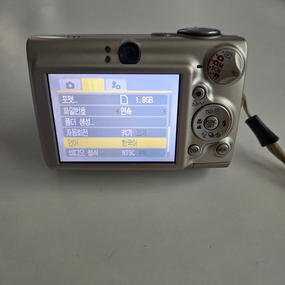 캐논 익서스 750 디지털 카메라 상품이미지4